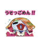 スシゾンビ 第3弾（個別スタンプ：27）
