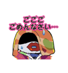 スシゾンビ 第3弾（個別スタンプ：28）