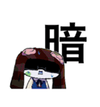 スシゾンビ 第3弾（個別スタンプ：36）