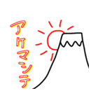 ゆるいどうぶつぶつぶすりー（個別スタンプ：1）
