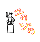 ゆるいどうぶつぶつぶすりー（個別スタンプ：3）