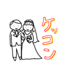 ゆるいどうぶつぶつぶすりー（個別スタンプ：4）