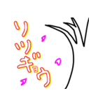 ゆるいどうぶつぶつぶすりー（個別スタンプ：6）