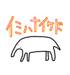ゆるいどうぶつぶつぶすりー（個別スタンプ：9）