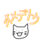 ゆるいどうぶつぶつぶすりー（個別スタンプ：10）