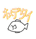 ゆるいどうぶつぶつぶすりー（個別スタンプ：11）