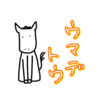ゆるいどうぶつぶつぶすりー（個別スタンプ：18）