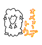 ゆるいどうぶつぶつぶすりー（個別スタンプ：19）