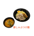 Noodleスタンプ（個別スタンプ：2）