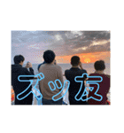 オレの部下たち（個別スタンプ：13）