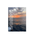 オレの部下たち（個別スタンプ：15）