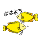 熱帯魚たまーに海水魚の日常スタンプ！（個別スタンプ：7）