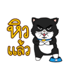 JIPPY ねこ（個別スタンプ：3）