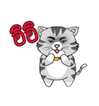 JIPPY ねこ（個別スタンプ：5）