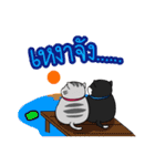 JIPPY ねこ（個別スタンプ：6）