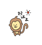 ぶさかわアニマルズ（個別スタンプ：1）