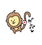 ぶさかわアニマルズ（個別スタンプ：4）