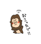 ぶさかわアニマルズ（個別スタンプ：6）