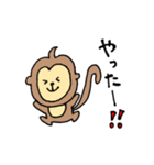 ぶさかわアニマルズ（個別スタンプ：9）