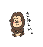 ぶさかわアニマルズ（個別スタンプ：11）