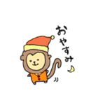 ぶさかわアニマルズ（個別スタンプ：15）
