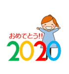 ナチュラルガール 冬 年賀、クリスマス等（個別スタンプ：3）