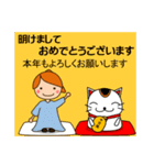 ナチュラルガール 冬 年賀、クリスマス等（個別スタンプ：10）