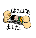 こけし/てんかんスタンプ2（個別スタンプ：6）