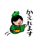 こけし/てんかんスタンプ2（個別スタンプ：8）