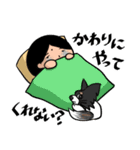 こけし/てんかんスタンプ2（個別スタンプ：9）