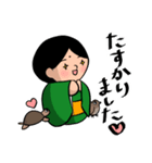 こけし/てんかんスタンプ2（個別スタンプ：10）
