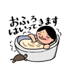 こけし/てんかんスタンプ2（個別スタンプ：11）