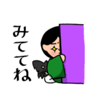 こけし/てんかんスタンプ2（個別スタンプ：12）