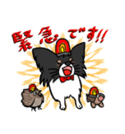こけし/てんかんスタンプ2（個別スタンプ：13）