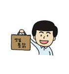 daddycon（個別スタンプ：10）