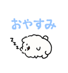 バーチャルポメラニアン（個別スタンプ：4）