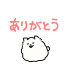 バーチャルポメラニアン（個別スタンプ：5）