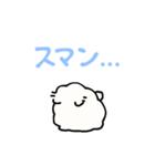 バーチャルポメラニアン（個別スタンプ：6）