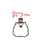 バーチャルポメラニアン（個別スタンプ：9）