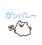 バーチャルポメラニアン（個別スタンプ：10）