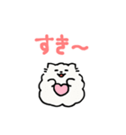 バーチャルポメラニアン（個別スタンプ：17）