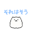 バーチャルポメラニアン（個別スタンプ：18）
