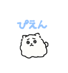 バーチャルポメラニアン（個別スタンプ：22）