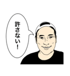 知り合いのナイスガイ（個別スタンプ：10）