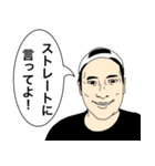 知り合いのナイスガイ（個別スタンプ：39）
