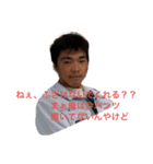令和の長友（個別スタンプ：2）