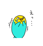 ジョンチャン（個別スタンプ：11）