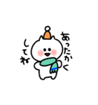 こねこのこ 冬（個別スタンプ：1）