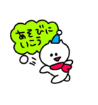 こねこのこ 冬（個別スタンプ：3）