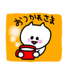 こねこのこ 冬（個別スタンプ：4）